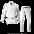 93 Brand 93 Brand Hooks 2.0 BJJ Gi with Free White Belt